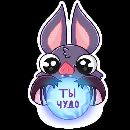 Telegram Sticker 9e619a79618659b6