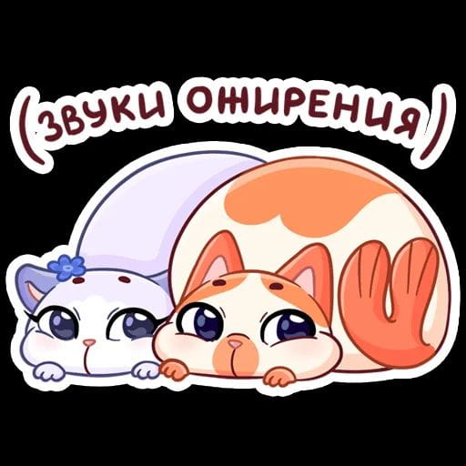 Telegram Sticker c10f7ae007967c7a