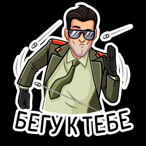 Telegram Sticker c536168f79f85093