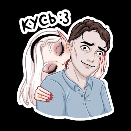 Telegram Sticker c66e2ce13b96321e