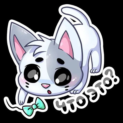 Telegram Sticker d09a792f2fc1266c