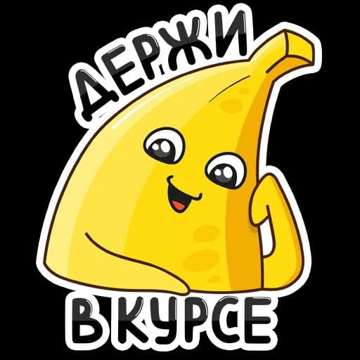 Telegram Sticker fed034a165c3c8ce